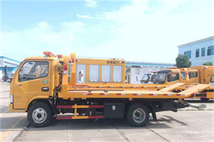 益阳送油救援服务