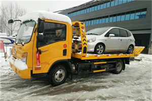 益阳附近道路救援服务