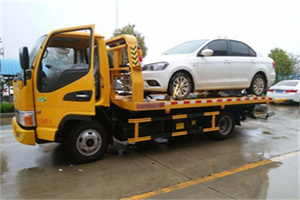 益阳附近拖车救援24小时服务热线